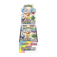 Terastal Festival Booster Box (JP Prismatic Evolution)